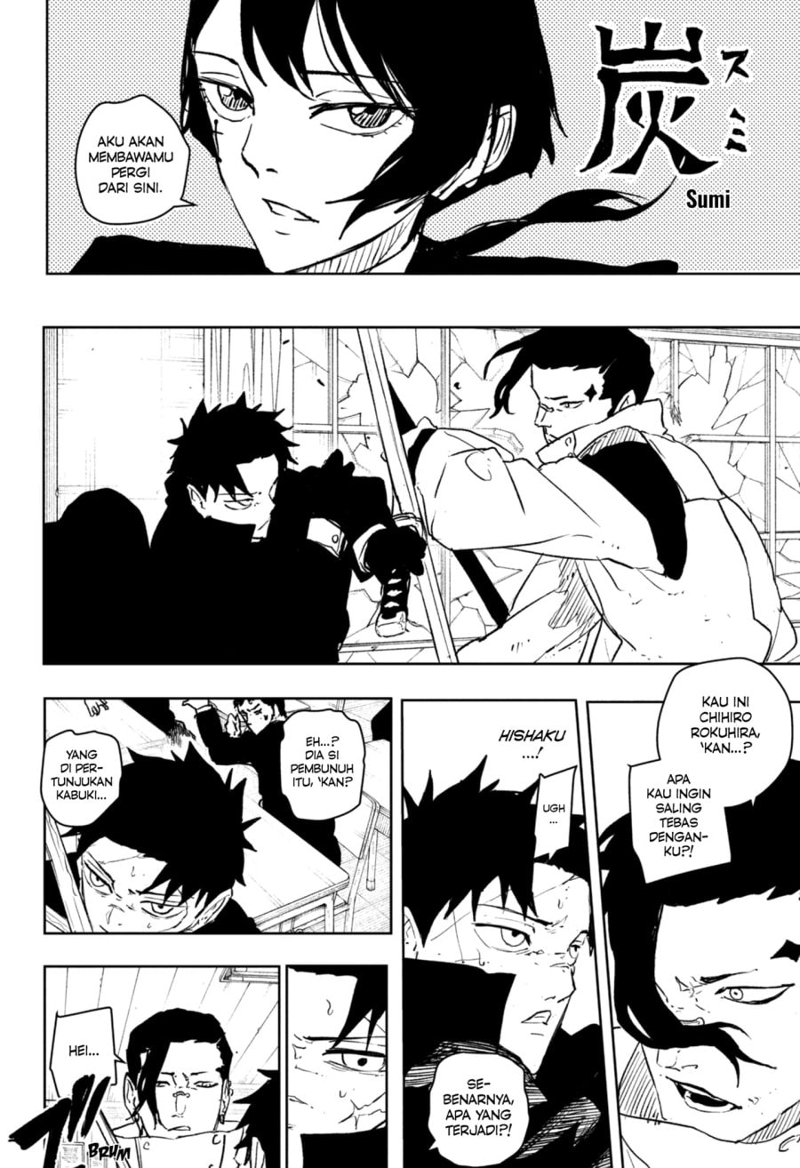 Kagurabachi - Chapter 63 - Page 4