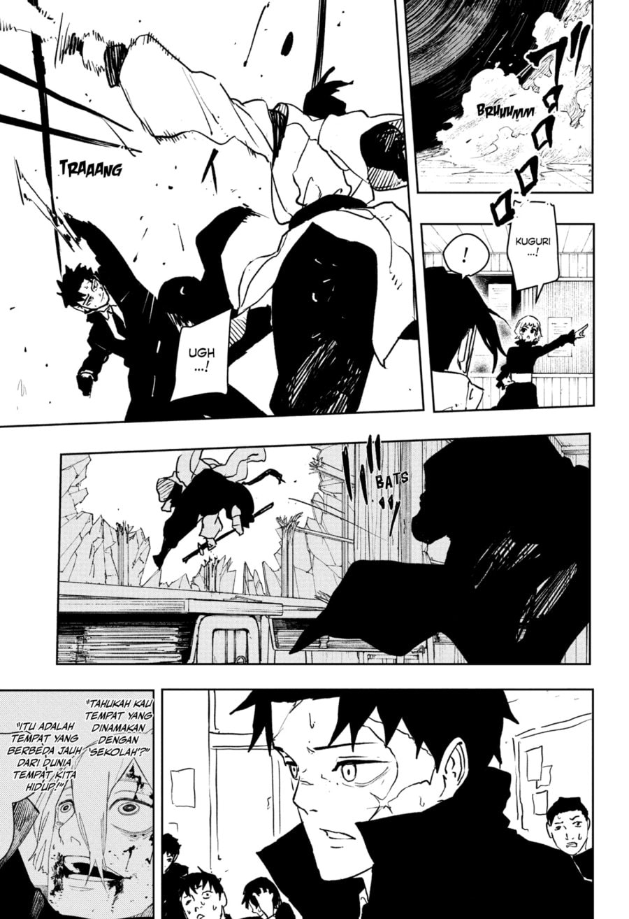 Kagurabachi - Chapter 63 - Page 5