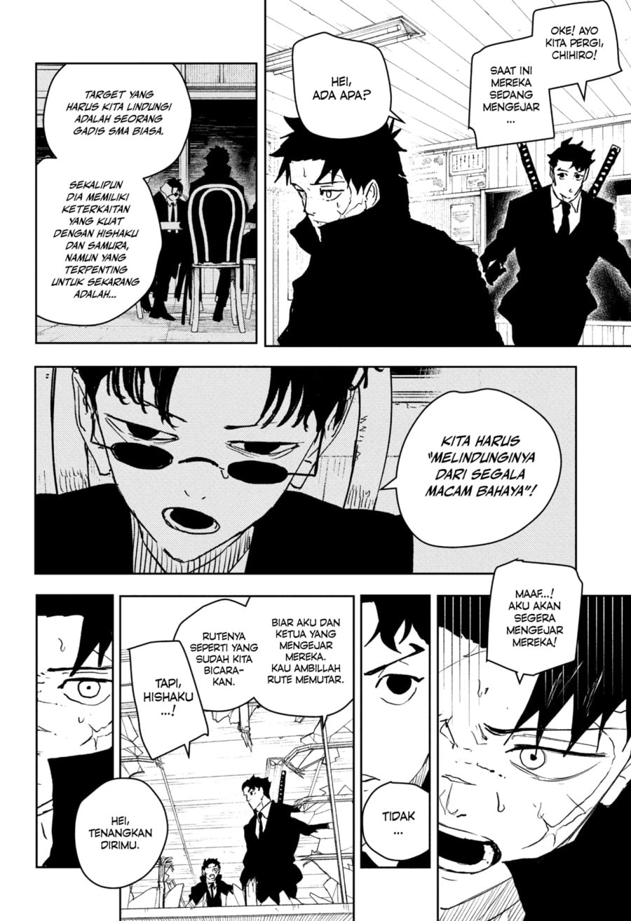 Kagurabachi - Chapter 63 - Page 6