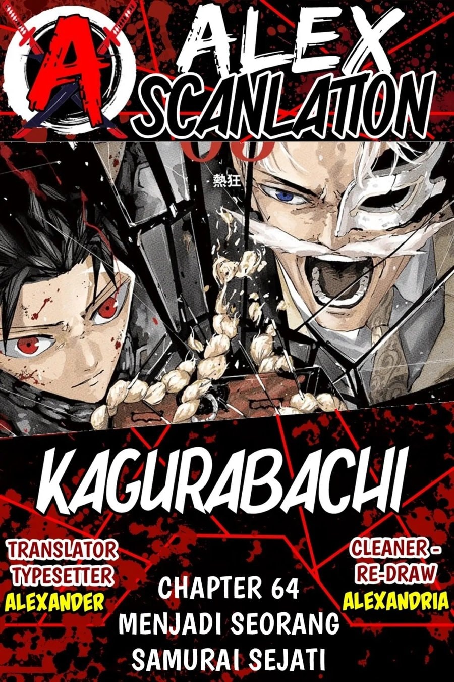 Kagurabachi - Chapter 64 - Page 1