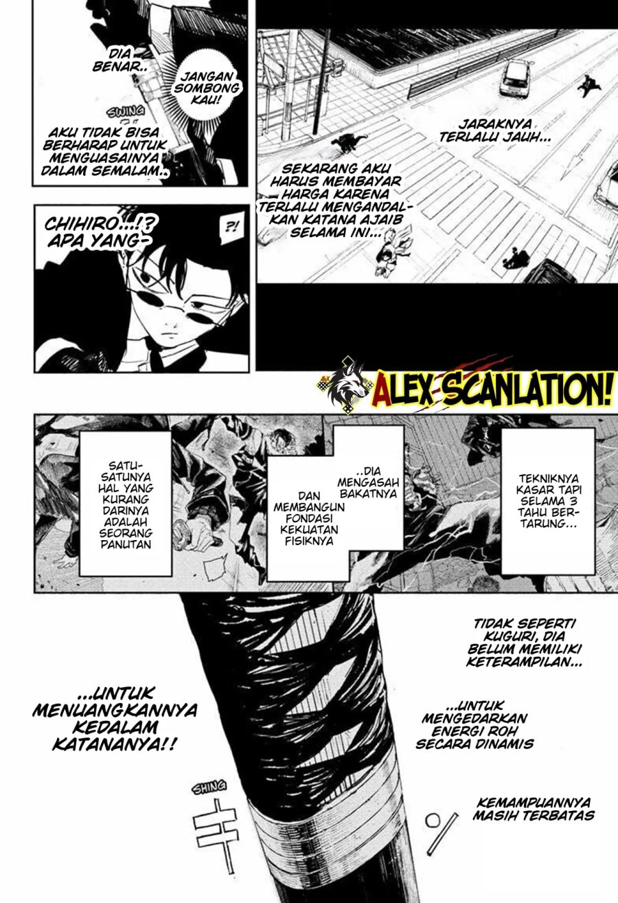 Kagurabachi - Chapter 64 - Page 14