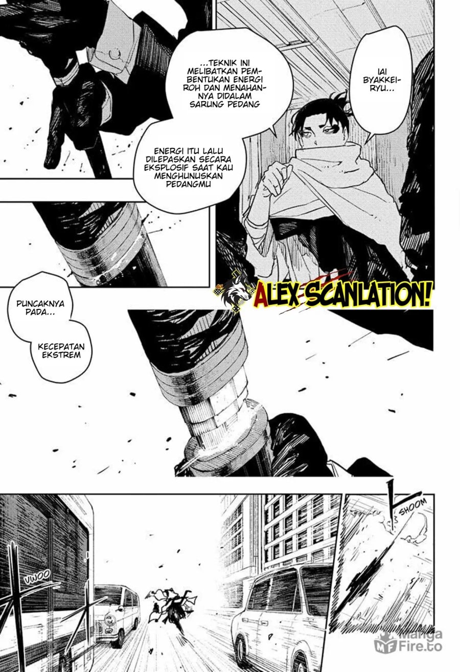 Kagurabachi - Chapter 64 - Page 17