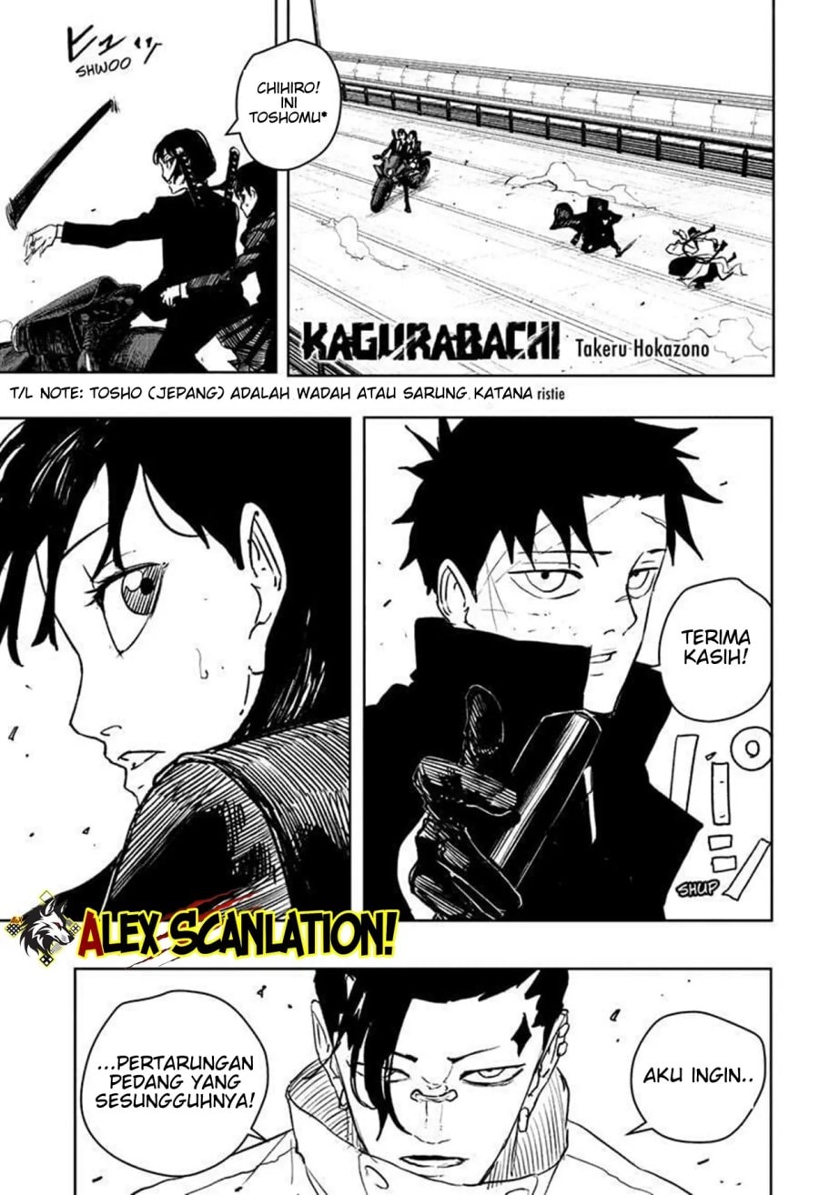 Kagurabachi - Chapter 64 - Page 3