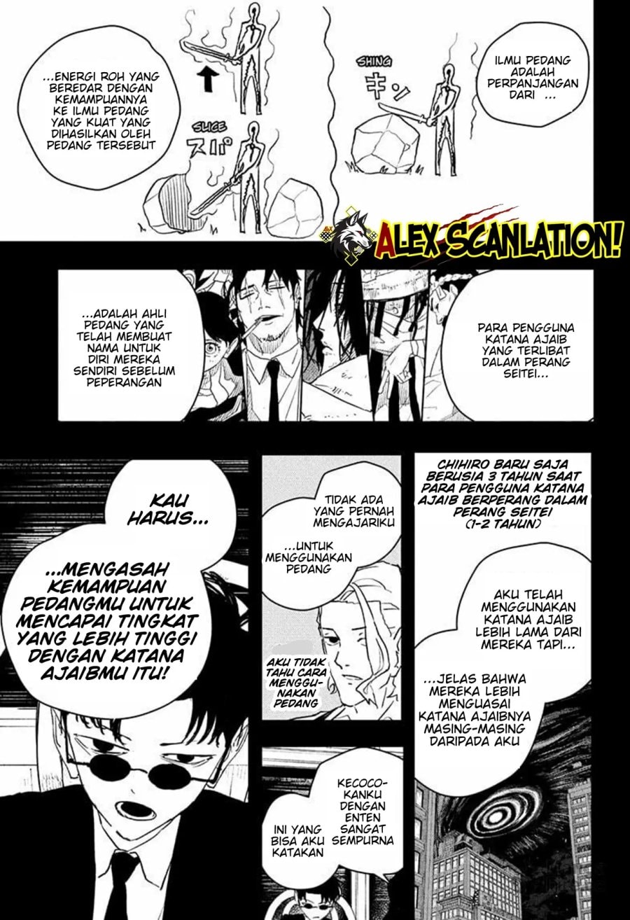 Kagurabachi - Chapter 64 - Page 7