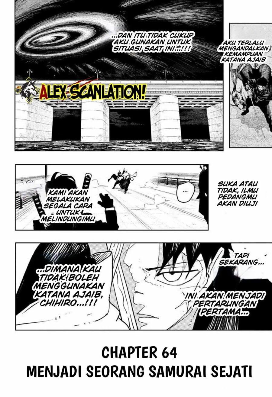 Kagurabachi - Chapter 64 - Page 8