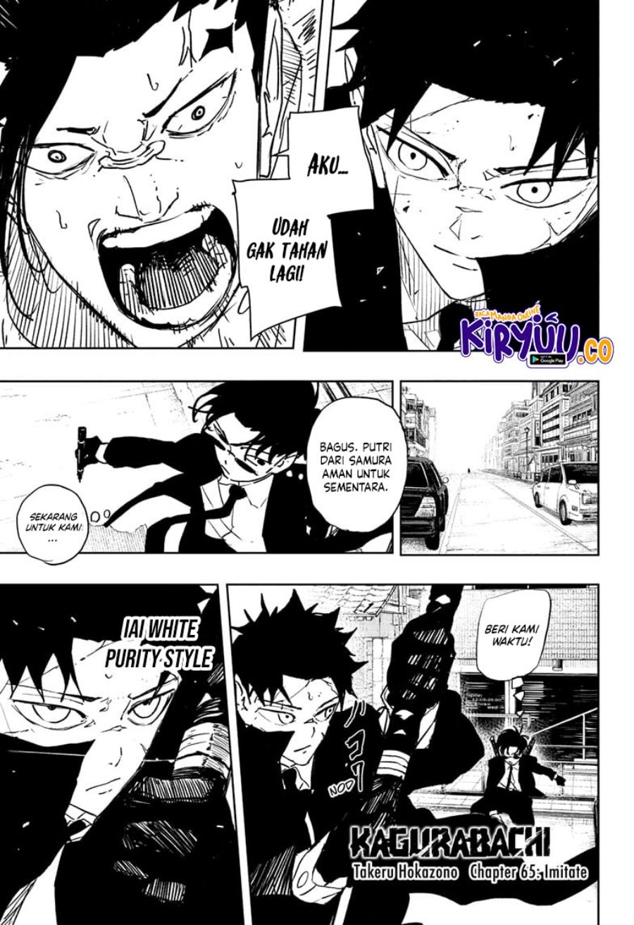 Kagurabachi - Chapter 65 - Page 2