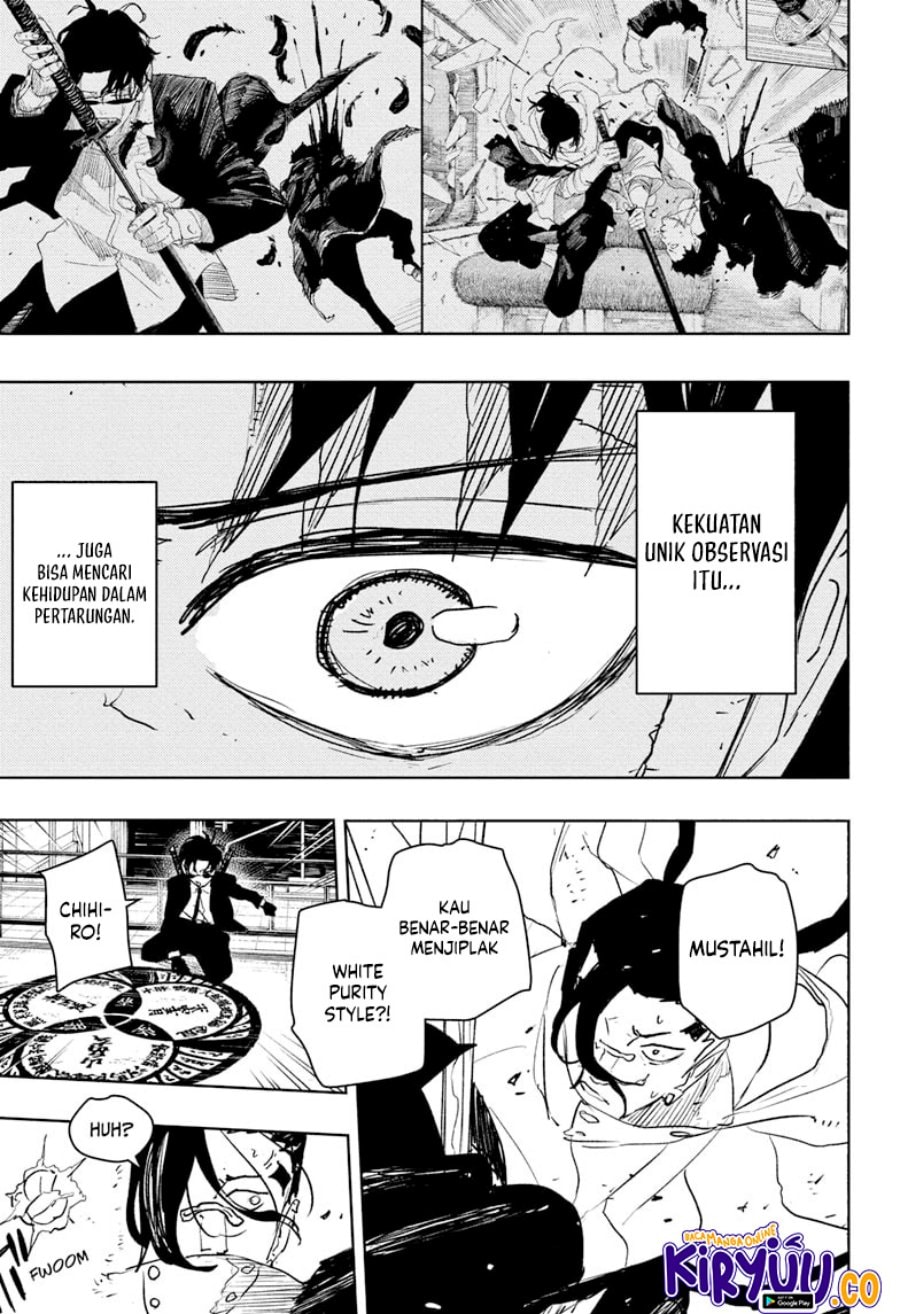 Kagurabachi - Chapter 65 - Page 6