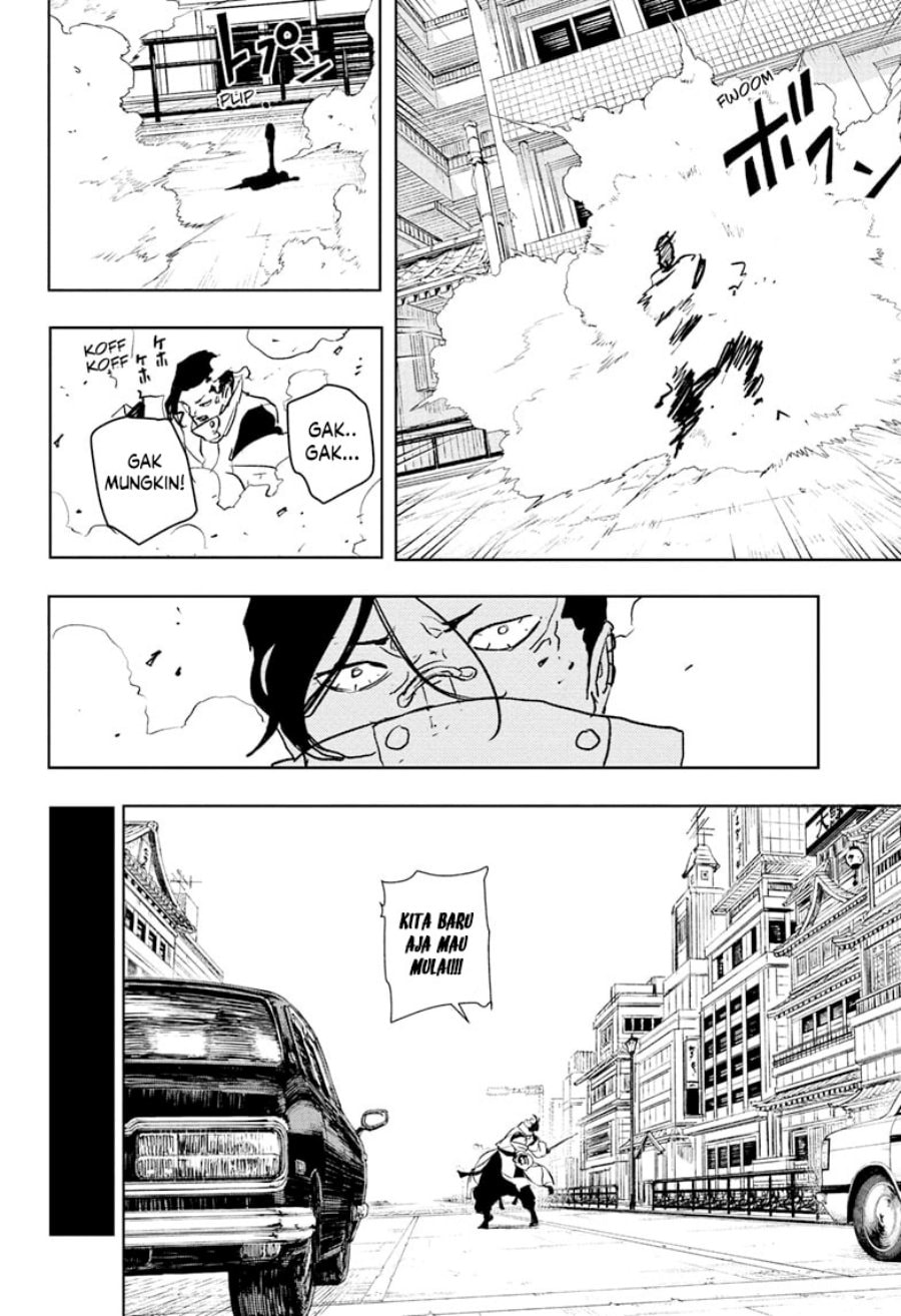 Kagurabachi - Chapter 65 - Page 7