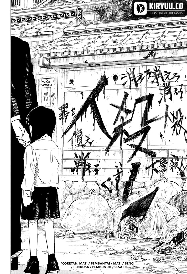 Kagurabachi - Chapter 66 - Page 11
