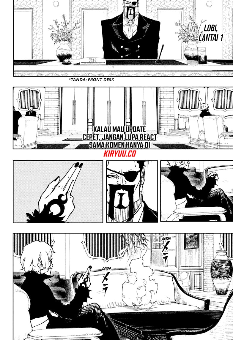 Kagurabachi - Chapter 66 - Page 17