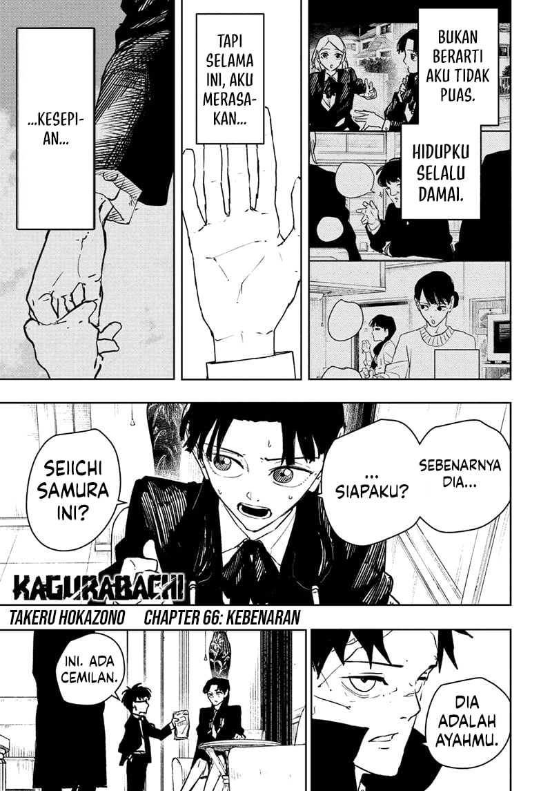 Kagurabachi - Chapter 66 - Page 2