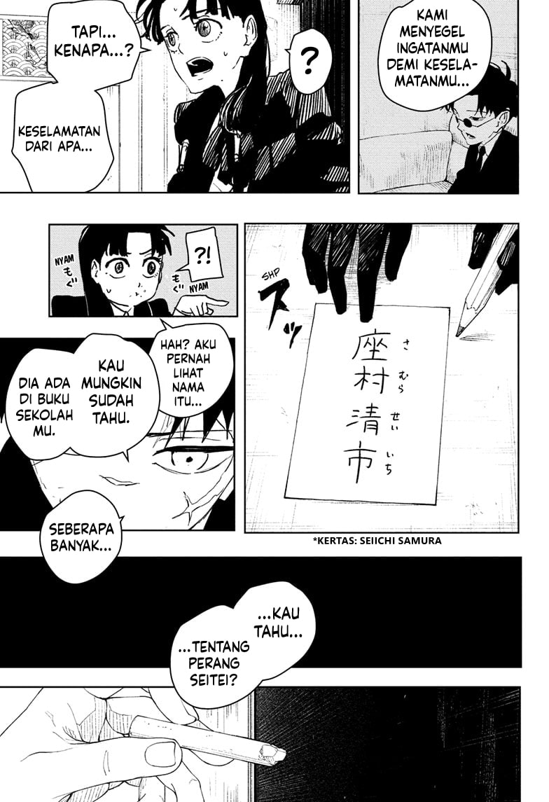 Kagurabachi - Chapter 66 - Page 4