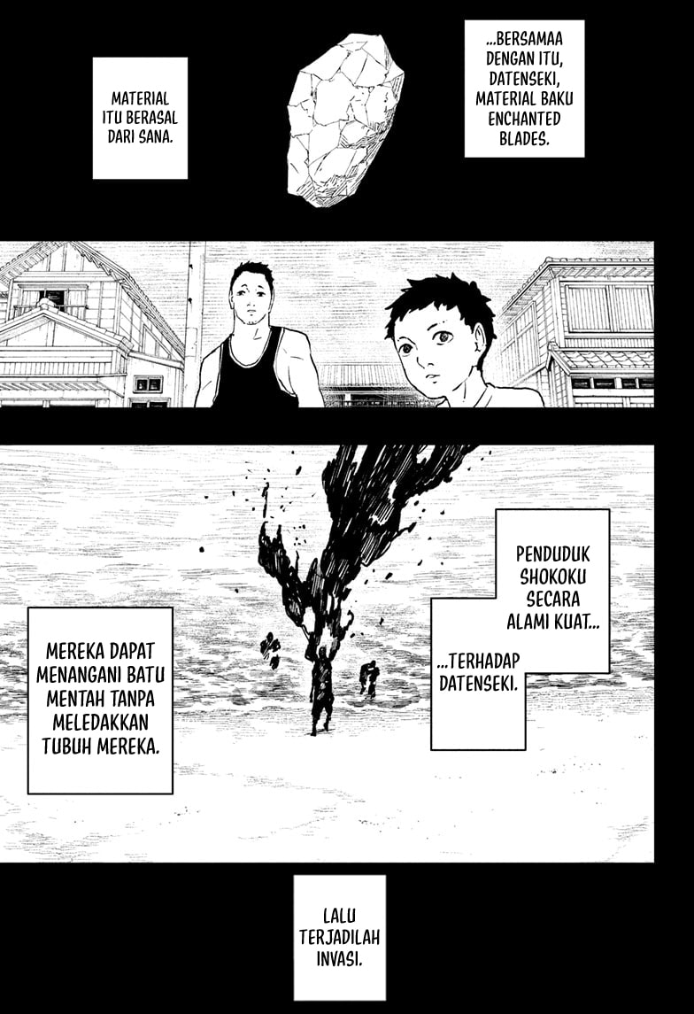 Kagurabachi - Chapter 66 - Page 6