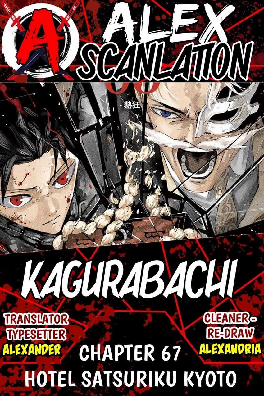 Kagurabachi - Chapter 67 - Page 1