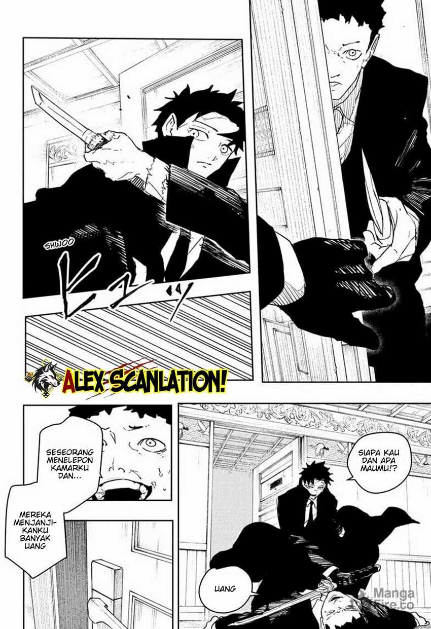 Kagurabachi - Chapter 67 - Page 14