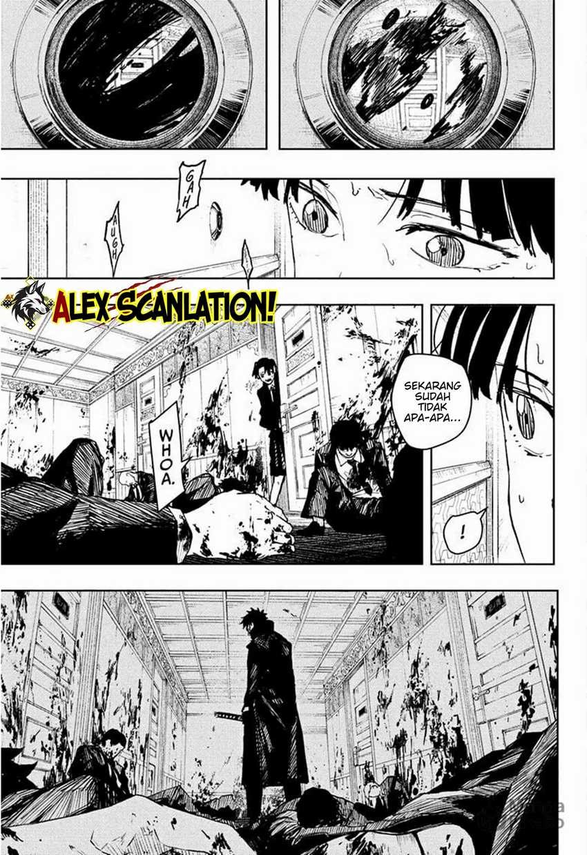 Kagurabachi - Chapter 67 - Page 17