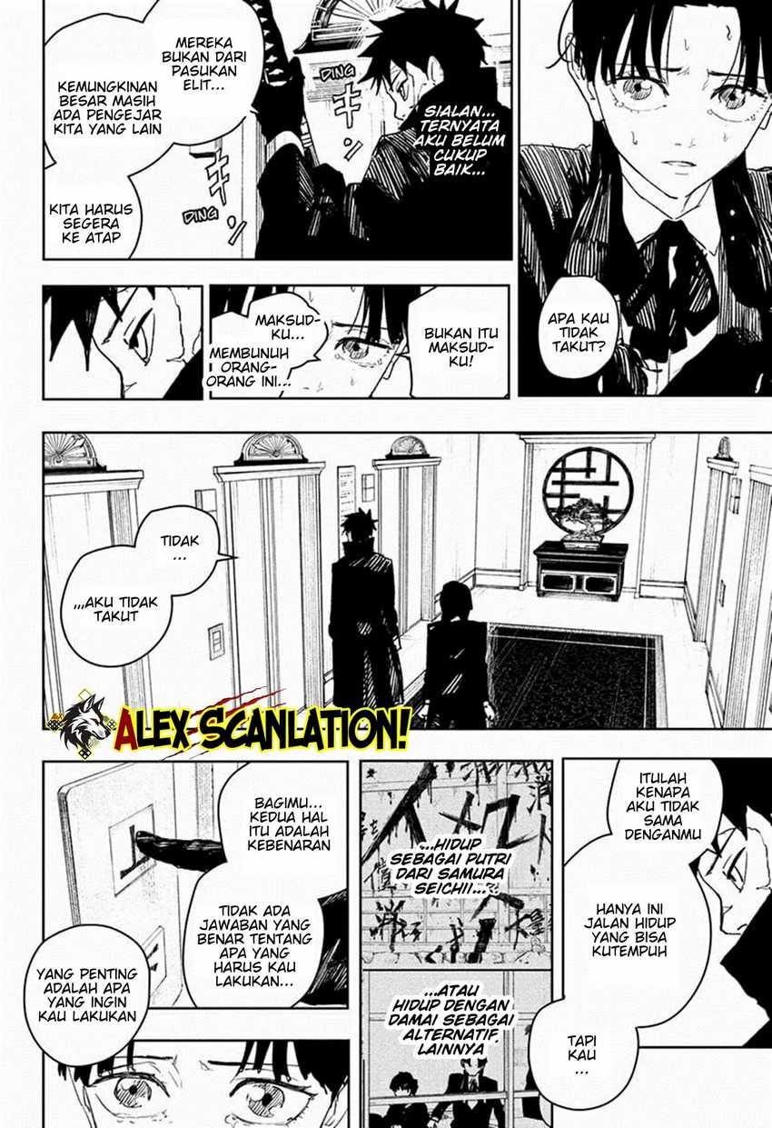 Kagurabachi - Chapter 67 - Page 18