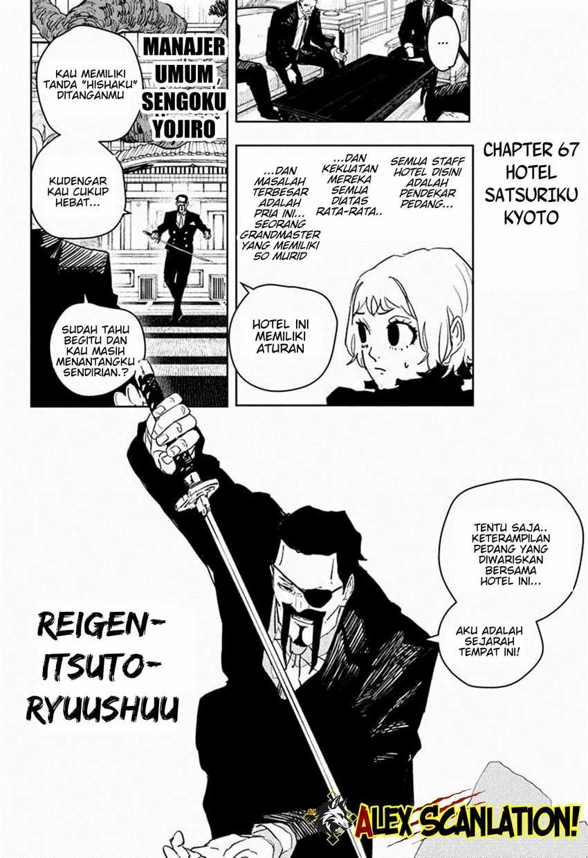 Kagurabachi - Chapter 67 - Page 4