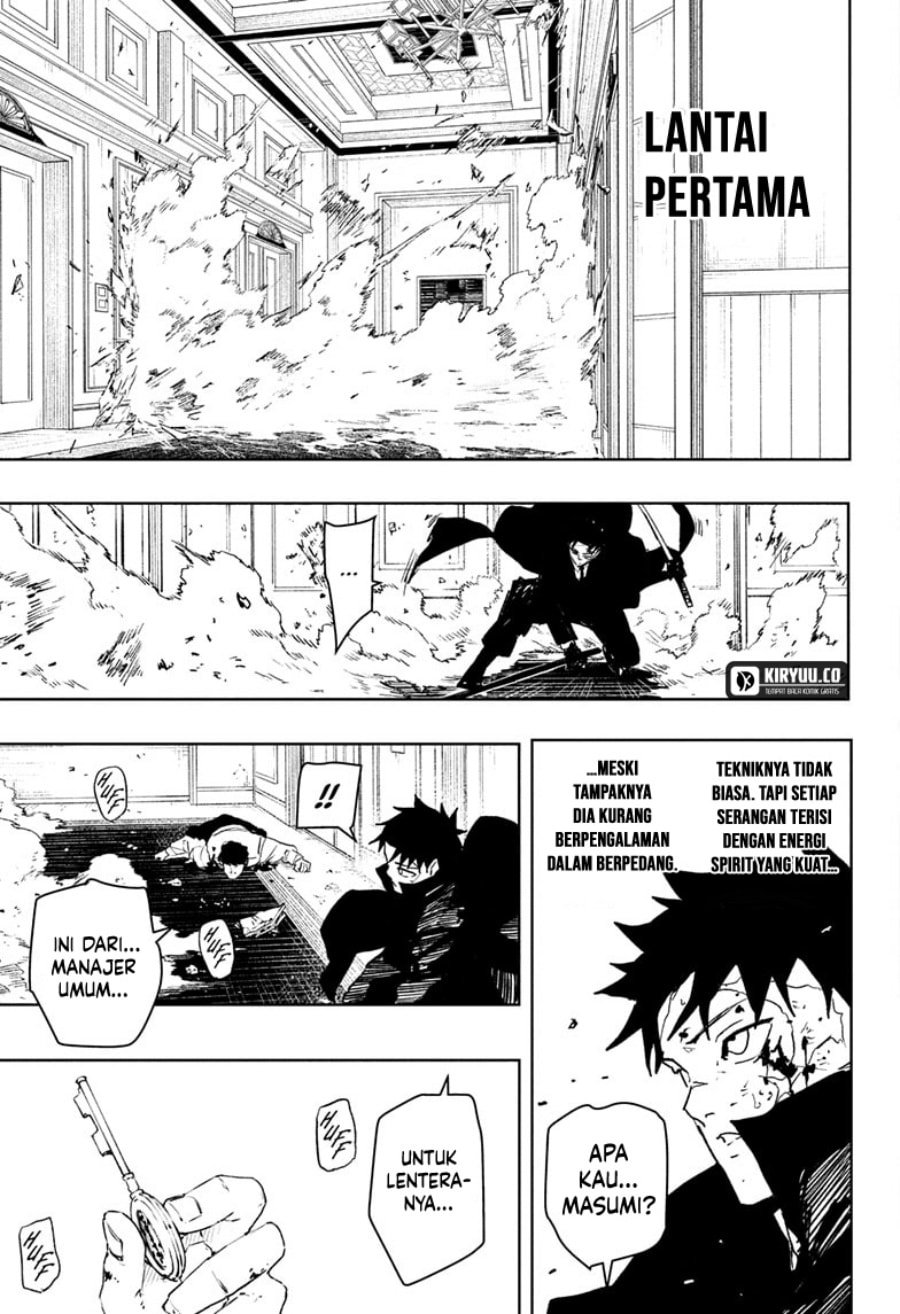 Kagurabachi - Chapter 68 - Page 12