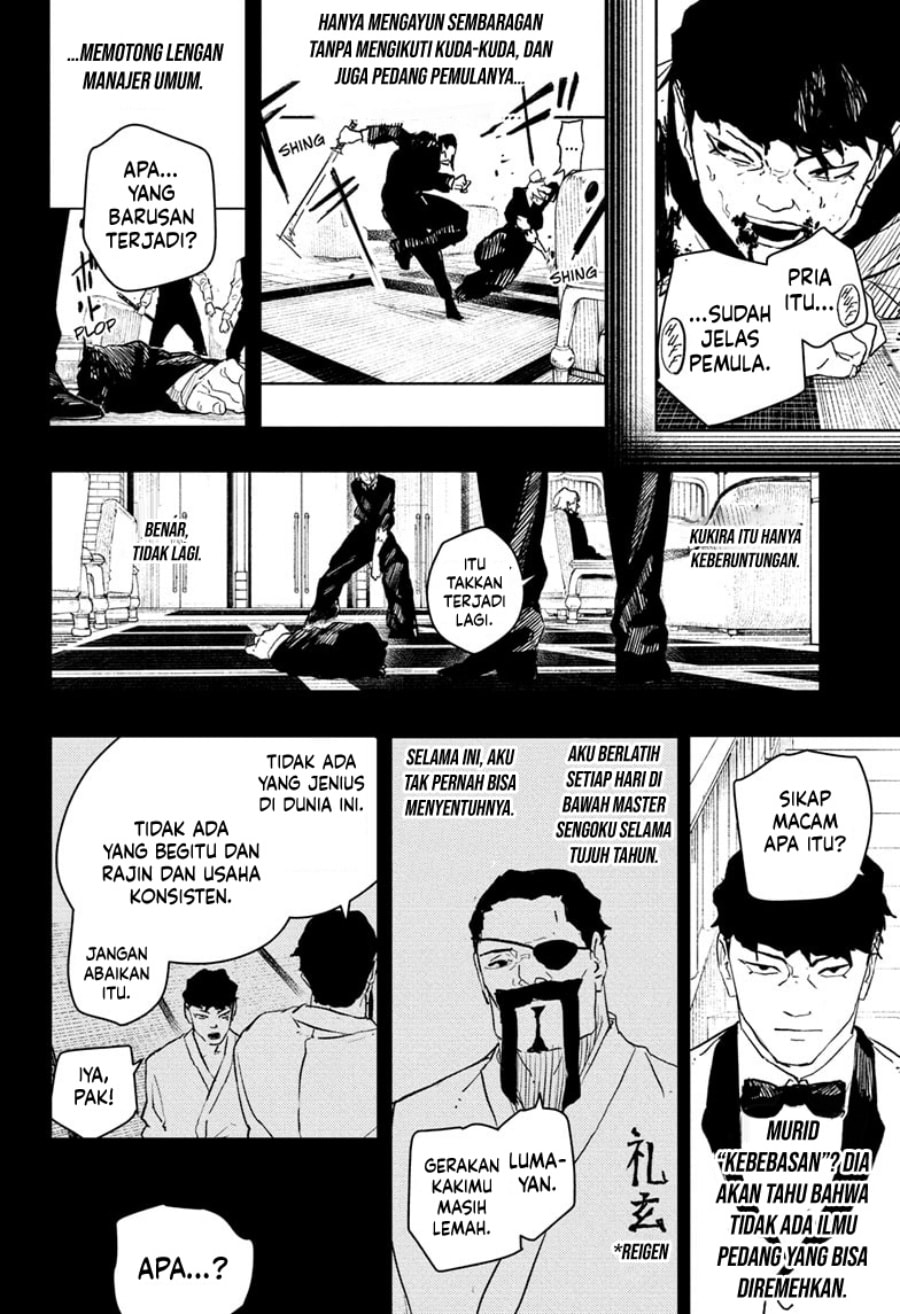 Kagurabachi - Chapter 68 - Page 13