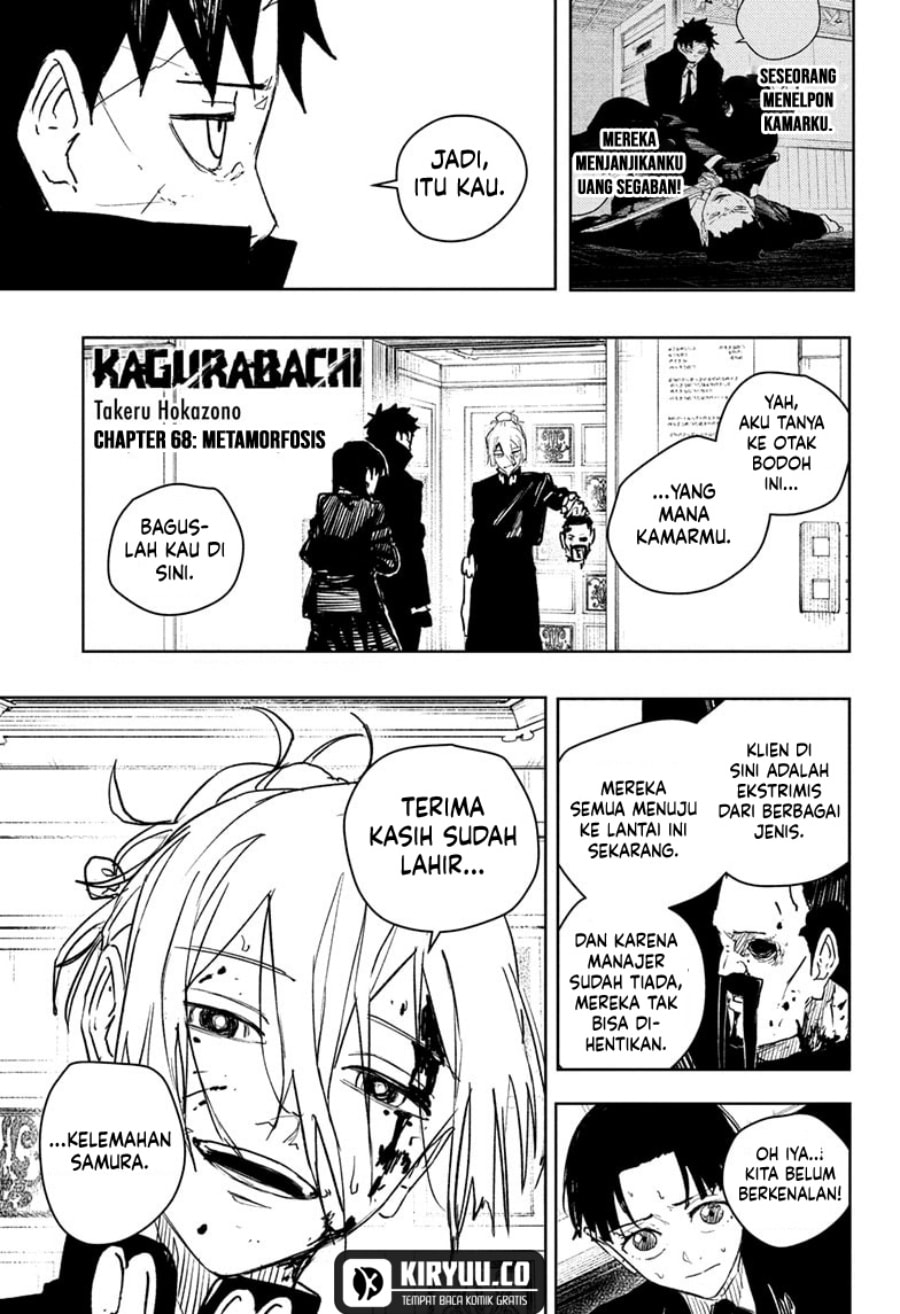 Kagurabachi - Chapter 68 - Page 2