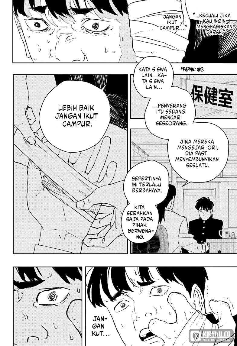 Kagurabachi - Chapter 69 - Page 11