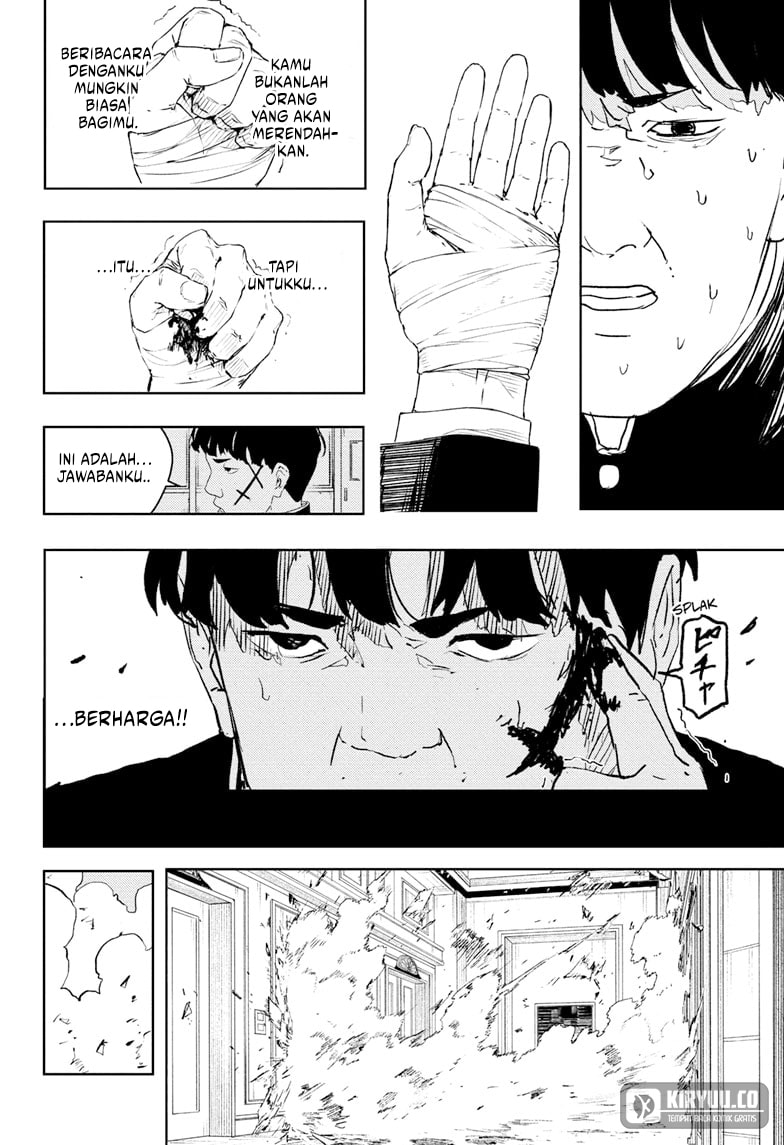 Kagurabachi - Chapter 69 - Page 13