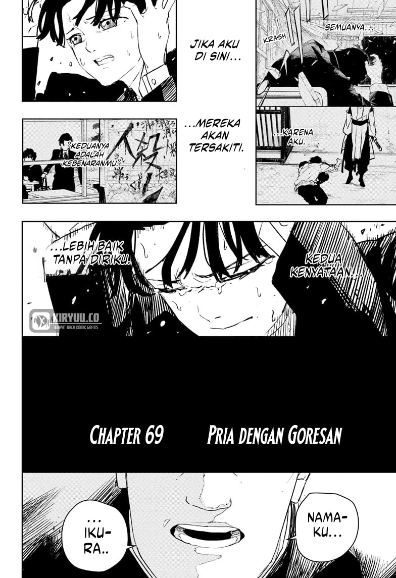 Kagurabachi - Chapter 69 - Page 7