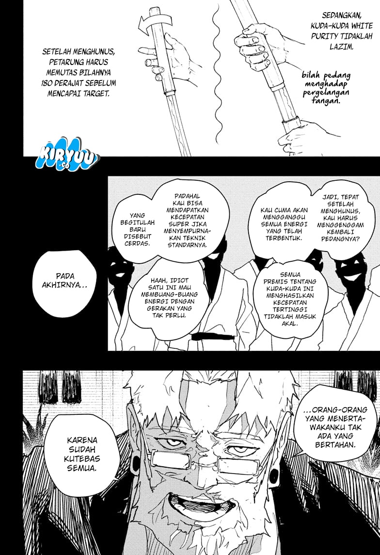 Kagurabachi - Chapter 70 - Page 5