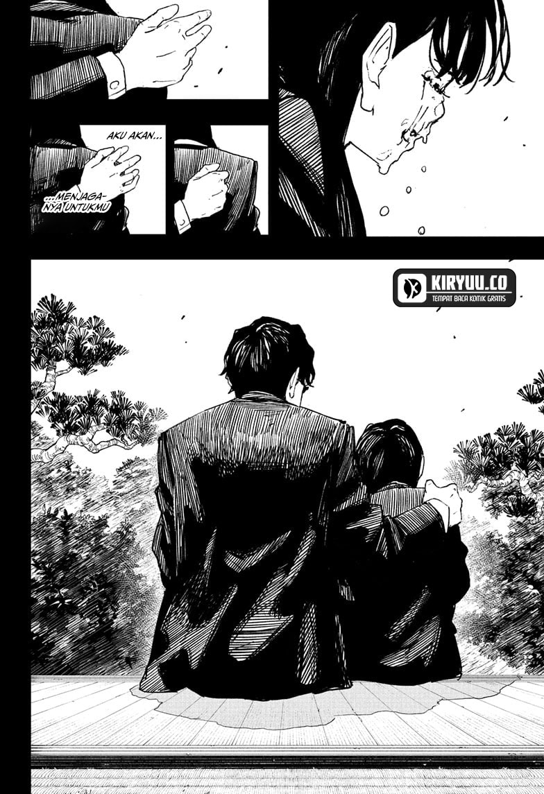 Kagurabachi - Chapter 71 - Page 17