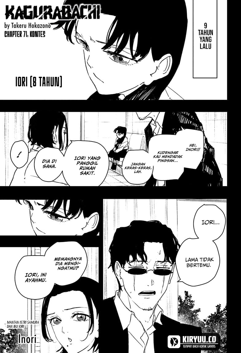 Kagurabachi - Chapter 71 - Page 2