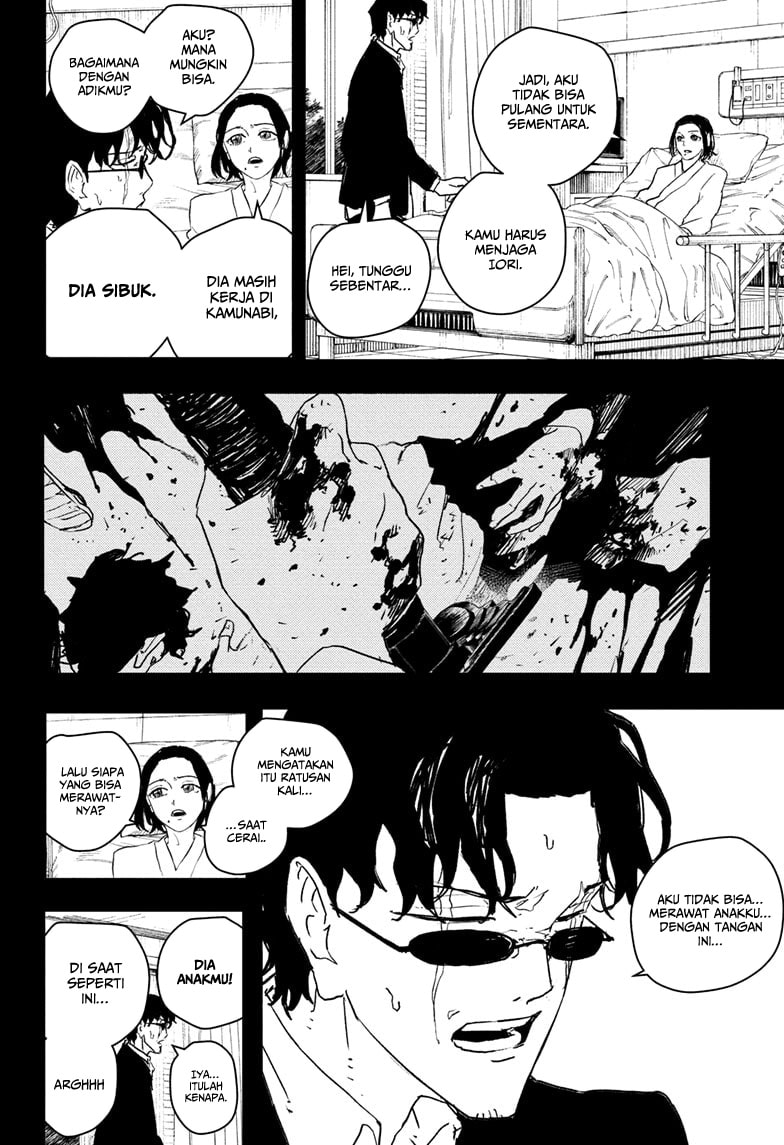 Kagurabachi - Chapter 71 - Page 3