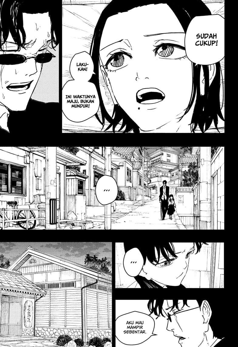 Kagurabachi - Chapter 71 - Page 4