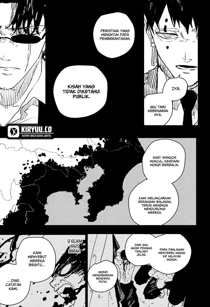 Kagurabachi - Chapter 72 - Page 4