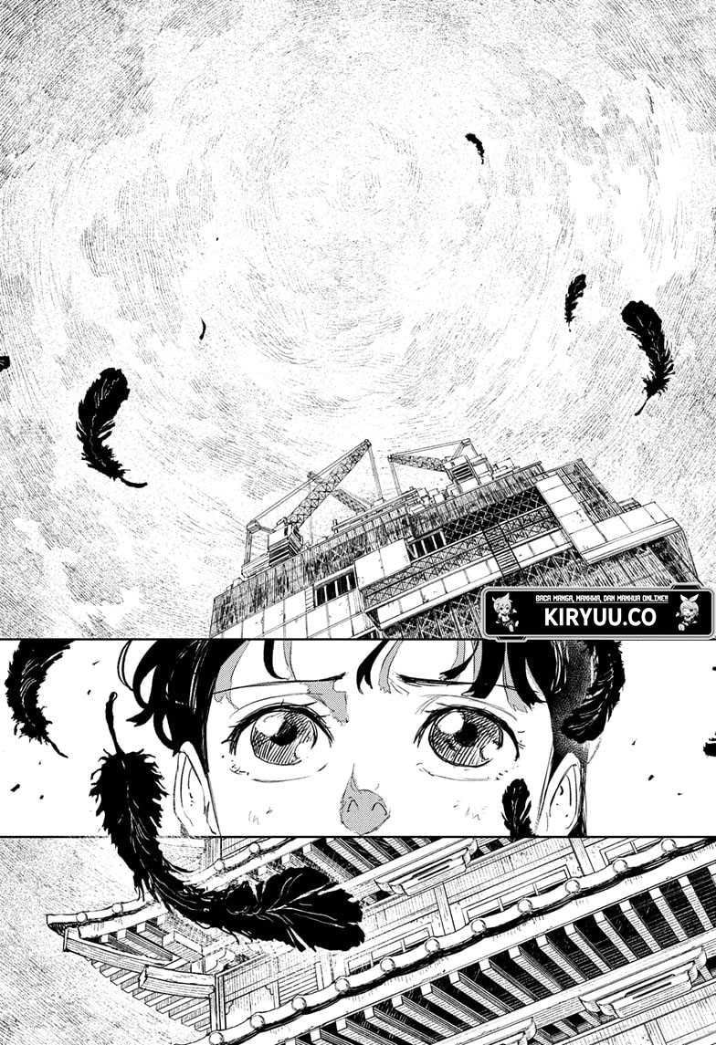 Kagurabachi - Chapter 74 - Page 18
