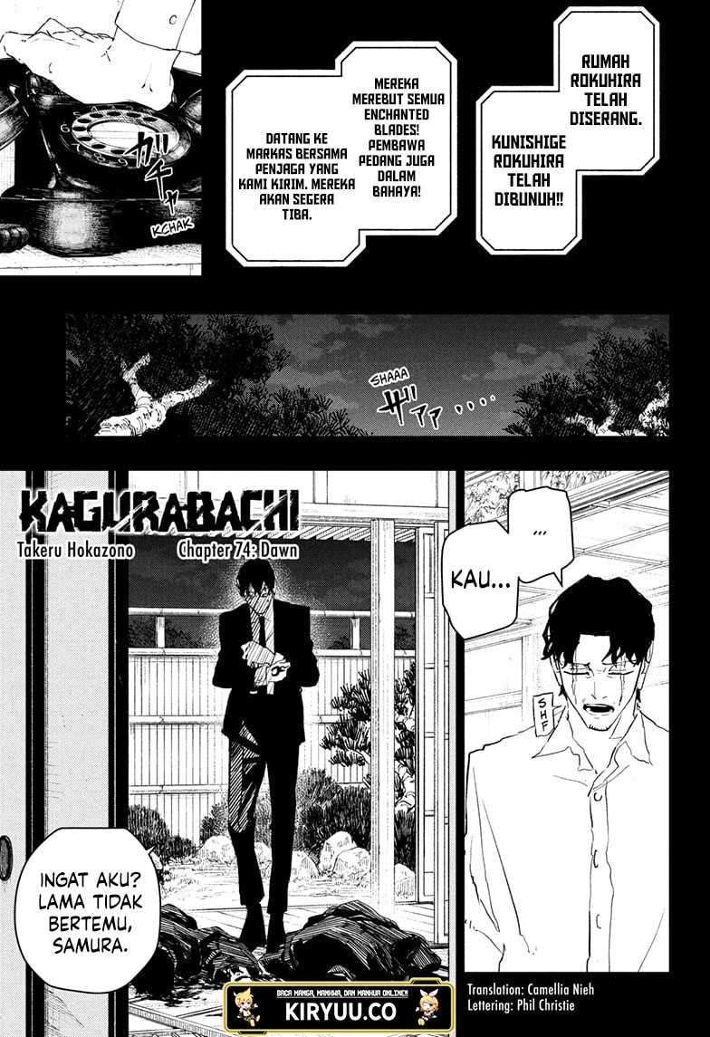 Kagurabachi - Chapter 74 - Page 2