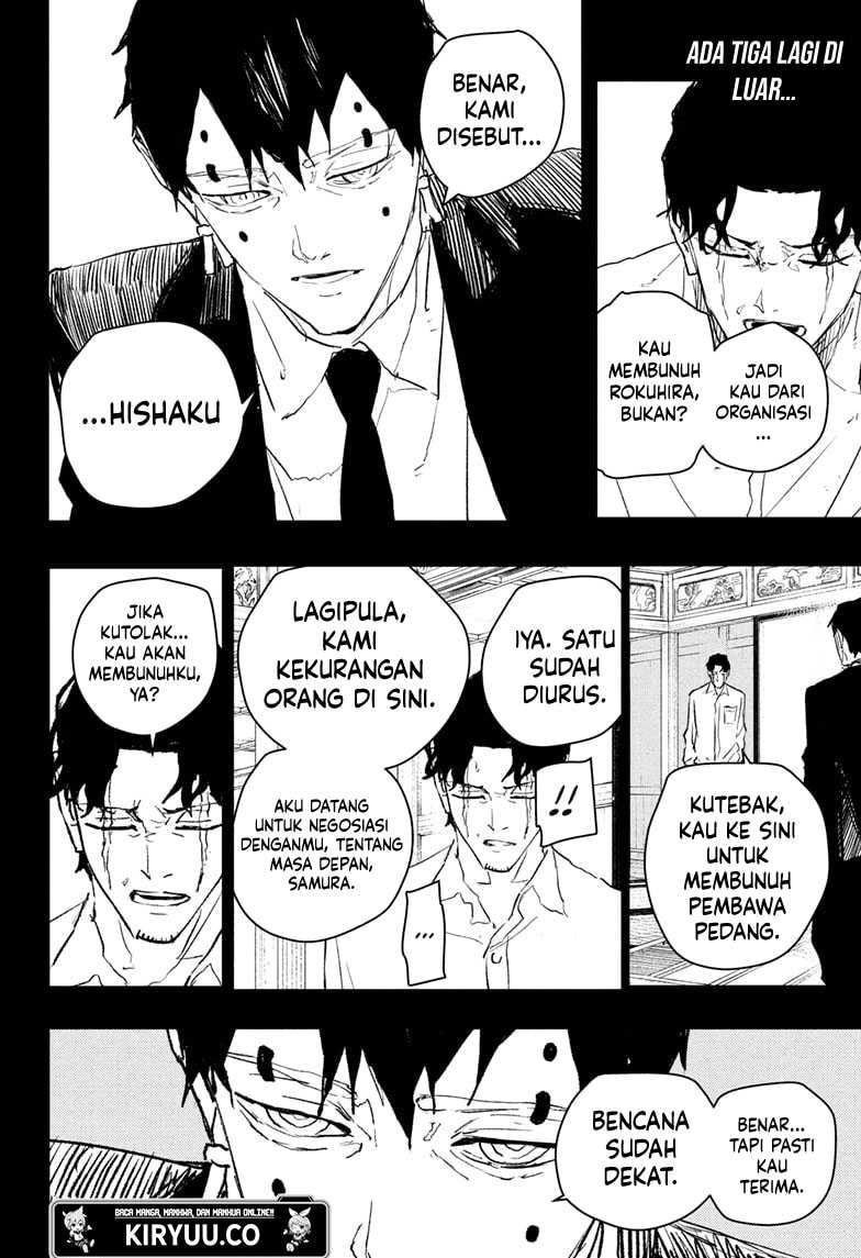 Kagurabachi - Chapter 74 - Page 3