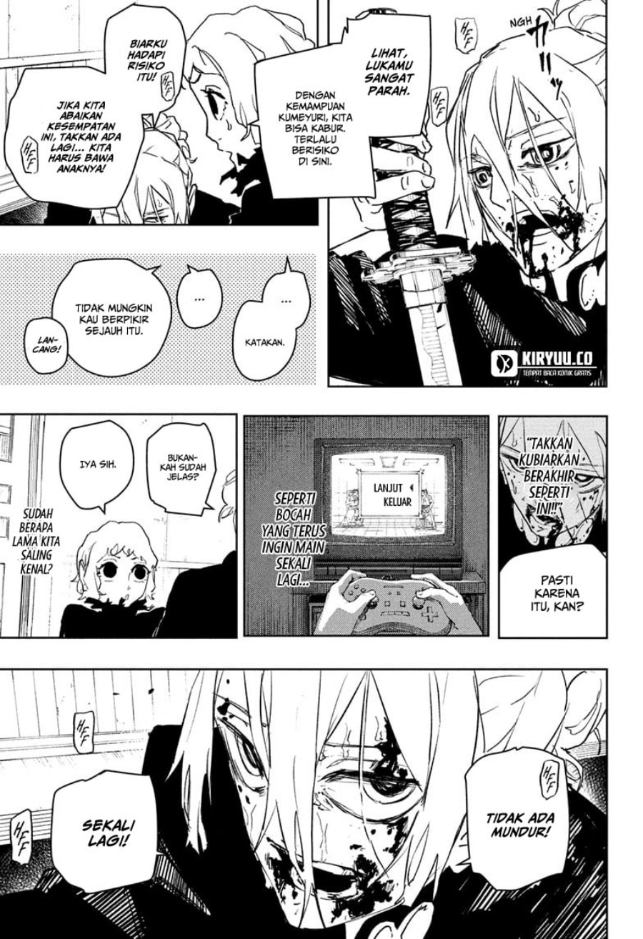 Kagurabachi - Chapter 75 - Page 14
