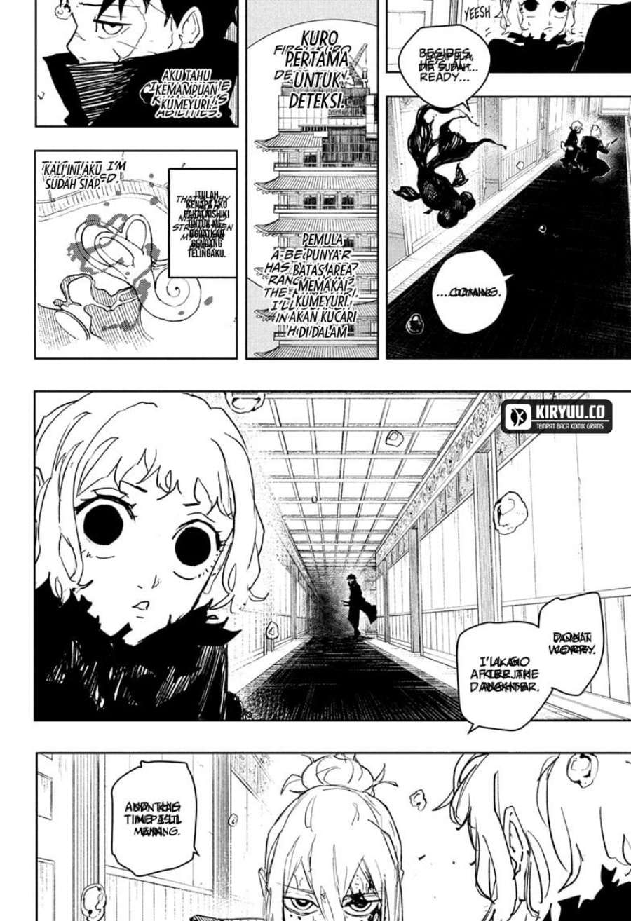 Kagurabachi - Chapter 75 - Page 15