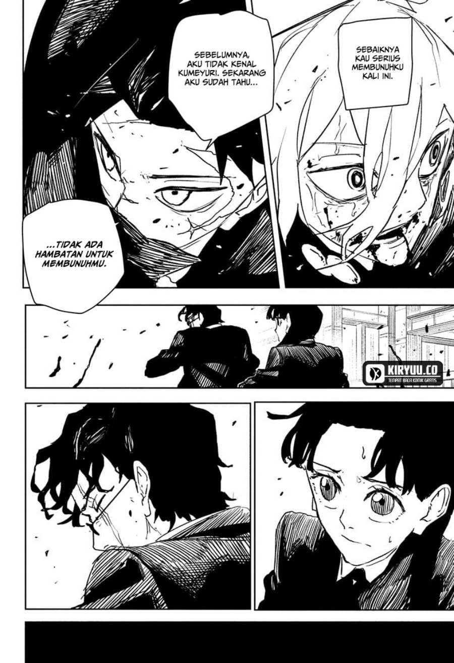 Kagurabachi - Chapter 75 - Page 17