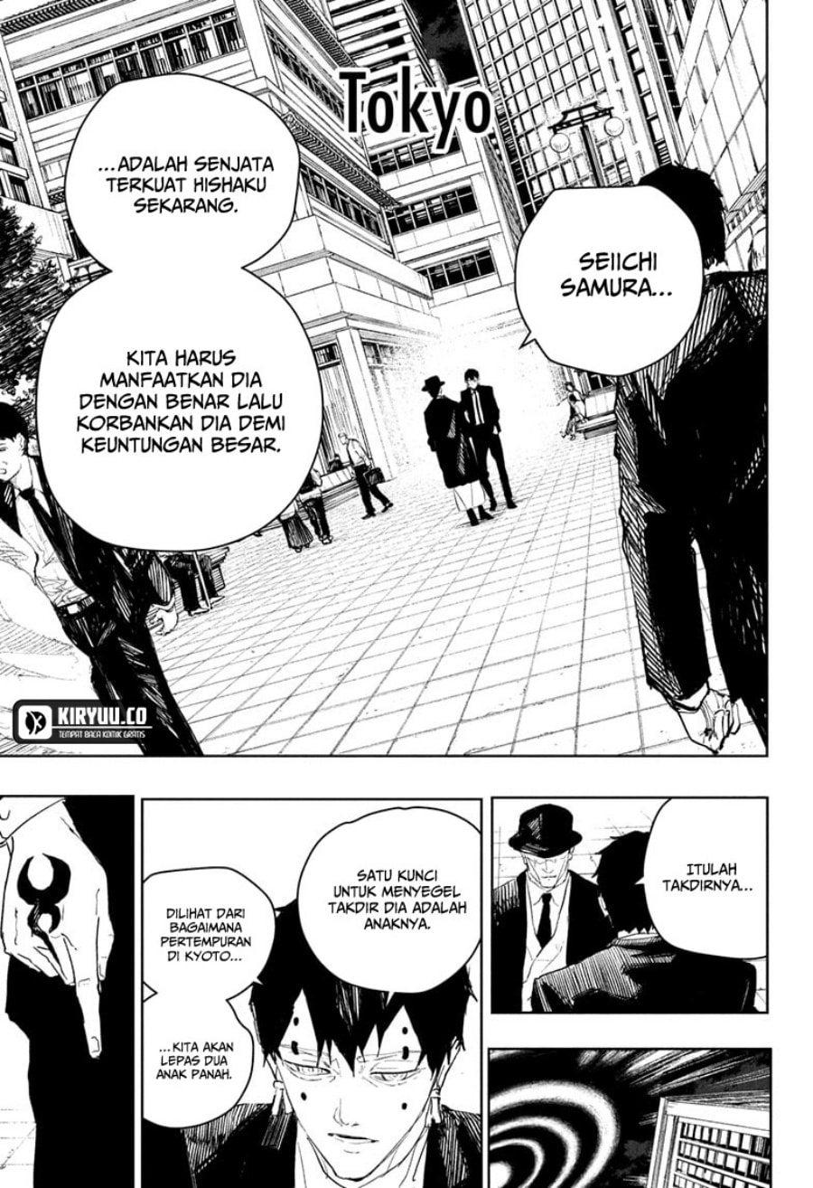 Kagurabachi - Chapter 75 - Page 18