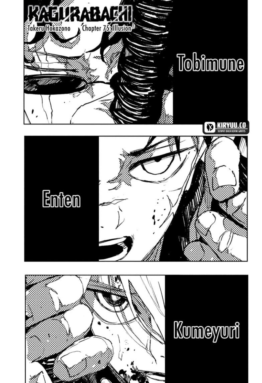 Kagurabachi - Chapter 75 - Page 2