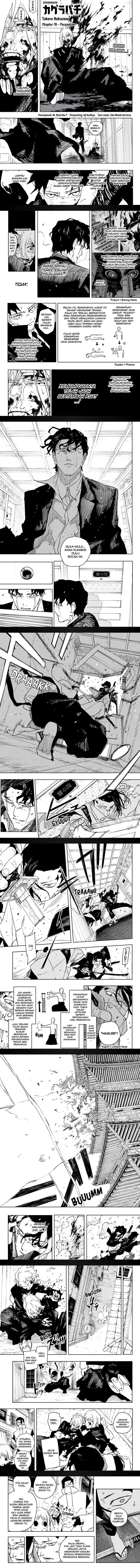 Kagurabachi - Chapter 78 - Page 1
