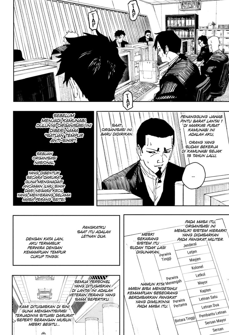 Kagurabachi - Chapter 79 - Page 6