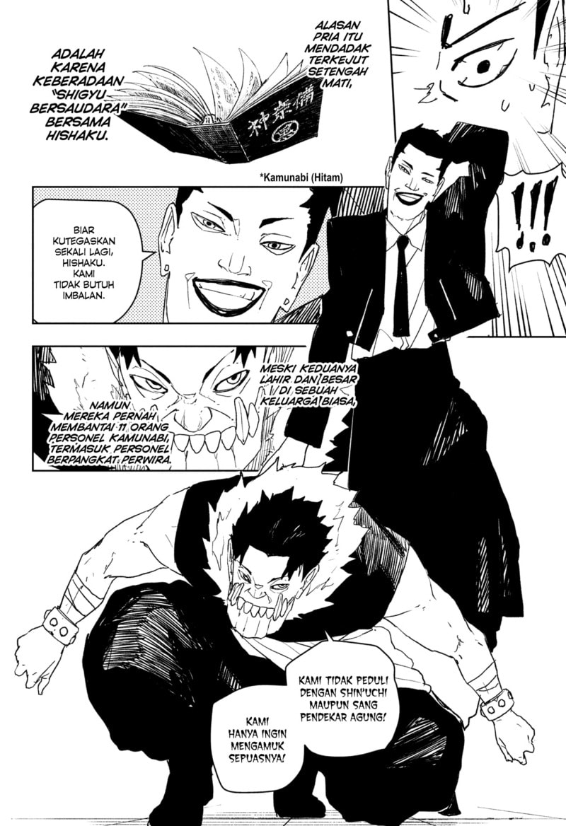Kagurabachi - Chapter 79 - Page 8