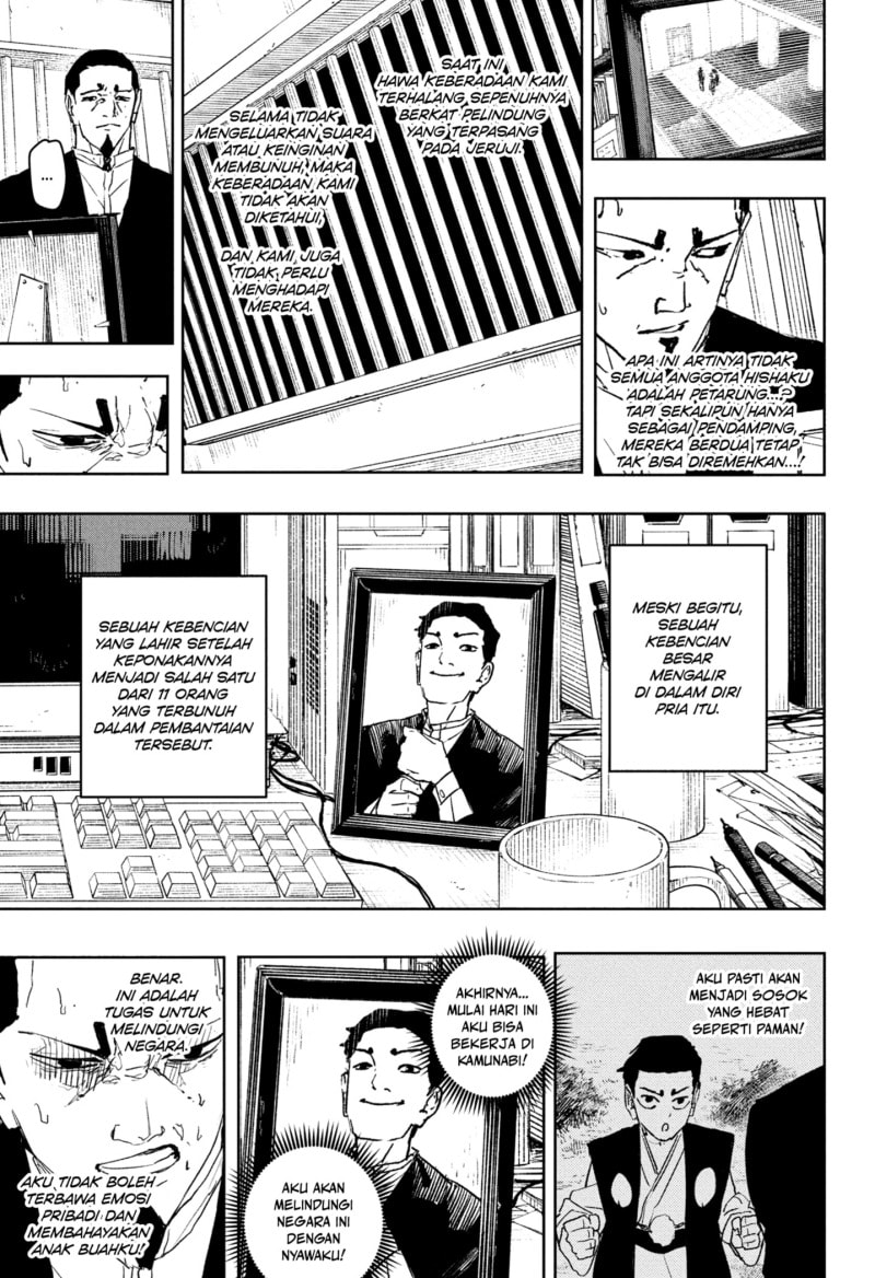 Kagurabachi - Chapter 79 - Page 9