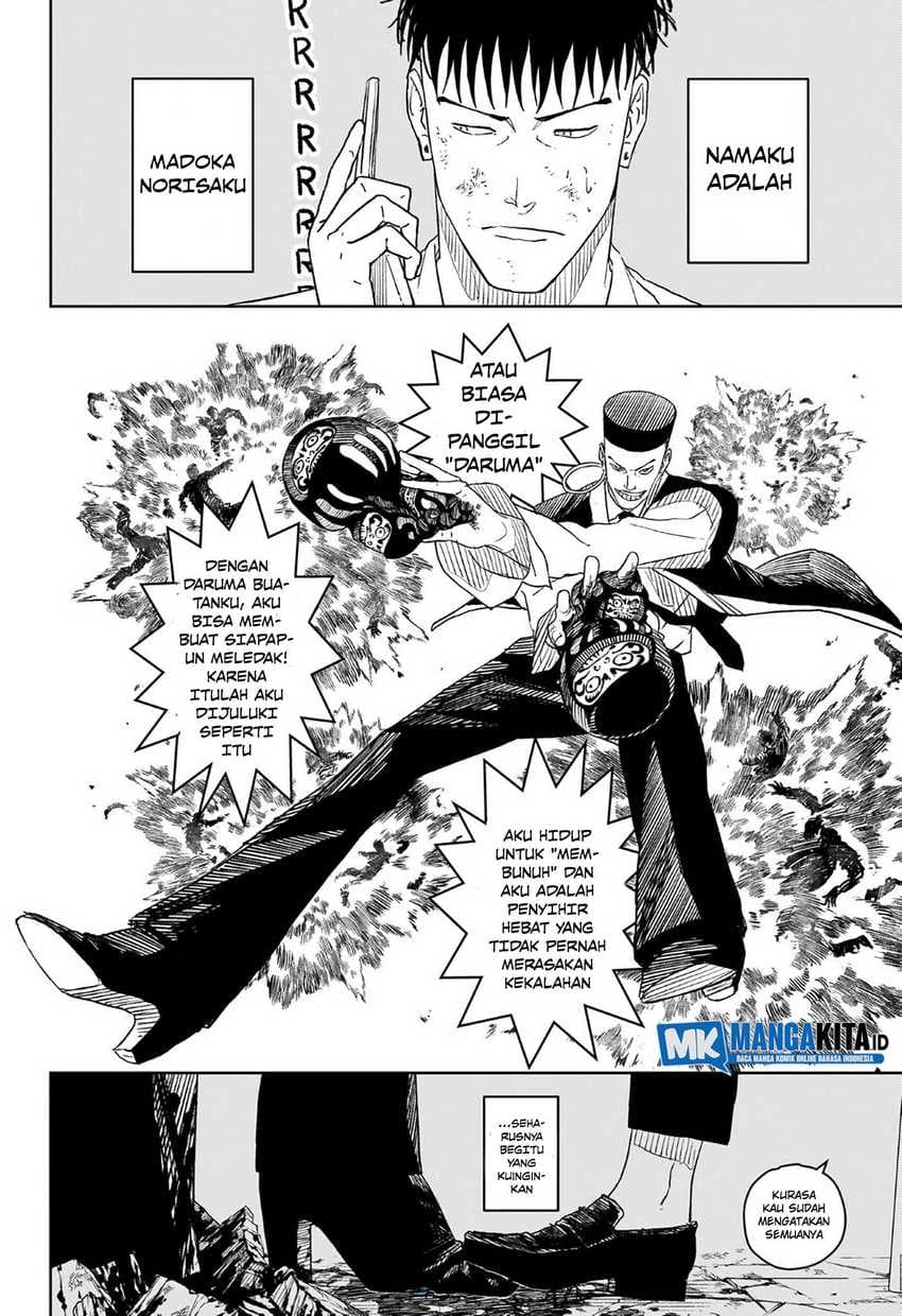 Kagurabachi - Chapter 8 - Page 5