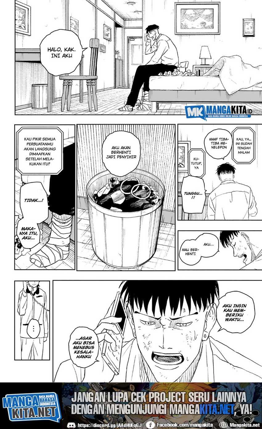 Kagurabachi - Chapter 8 - Page 7