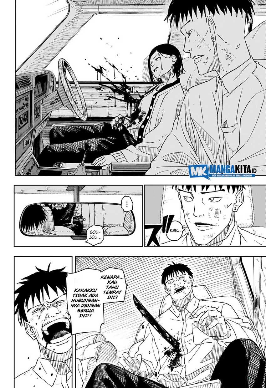 Kagurabachi - Chapter 8 - Page 9