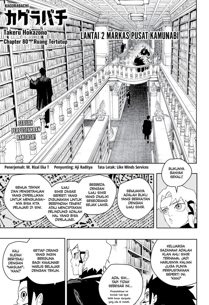 Kagurabachi - Chapter 80 - Page 1